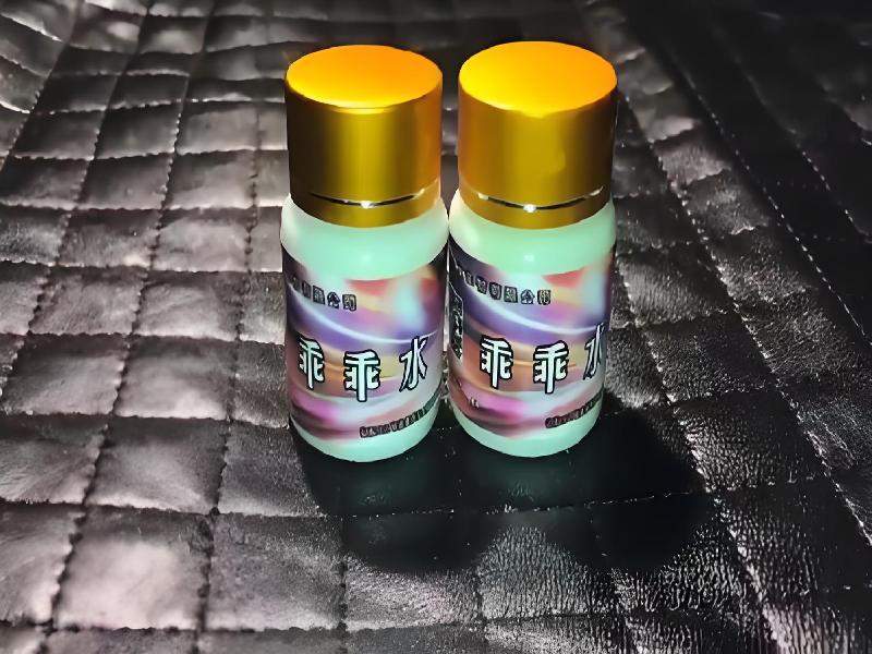 女士专用蓝精灵4115-zD9Q型号